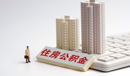 深圳11短拆短借-深圳11小额贷款电话-深圳11个人小额贷款