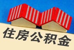 深圳11民间借贷-深圳11资金短借-深圳11空放私借民间借贷