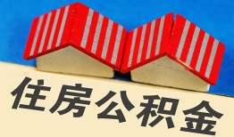 深圳11民间借贷-深圳11资金短借-深圳11空放私借民间借贷
