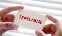 深圳11私人上门借贷-深圳11私人借贷私借-深圳11短期空放小额贷款