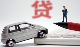深圳11贷款私借空放-深圳11民间个人借贷-深圳11哪里有民间借贷