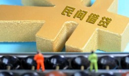 深圳11个人放水-深圳11个人借贷-深圳11身份证线下贷款