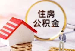 深圳11民间借贷款-深圳11民间借贷无视黑白-深圳11私人借贷款