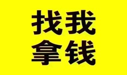 深圳11短期空放小额贷款-深圳11哪里有私人借贷-深圳11借私借