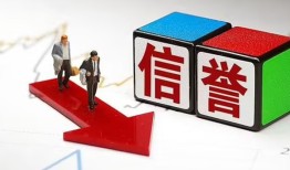 深圳11私人身份证借私借-深圳11哪里可以借钱-深圳11民间个人借贷