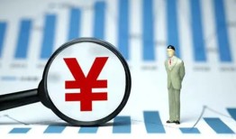深圳11私借空放短借-深圳11贷款私人贷款-深圳11借钱上门放款