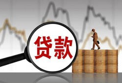 深圳11哪里可以私人借款-深圳11小额贷款官网-深圳11私人私借