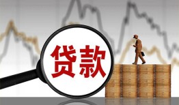 深圳11哪里可以私人借款-深圳11小额贷款官网-深圳11私人私借