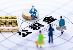深圳11小额贷款地址-深圳11贷款公司电话号码-深圳11私人24小时借钱