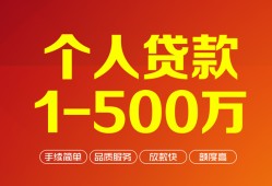 深圳11网上小额贷款-深圳11身份证借款-深圳11网上小额贷款