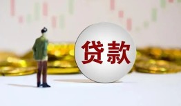 深圳11借款短借-深圳11私人24小时借钱-深圳11民间小额借贷