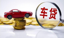 深圳11私人短借-深圳11资金短借-深圳11民间借贷网