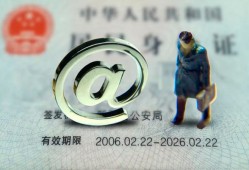 深圳11地区公积金信用贷款-深圳11短拆短借-深圳11个人信用贷款