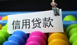 深圳11私人放水-深圳11民间借贷无抵押-深圳11私借空放免费上门