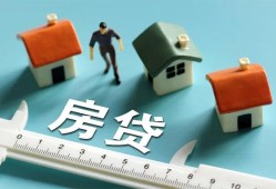 深圳11私人借钱当天拿钱-深圳11贷款包过当天放款-深圳11哪里可以民间借贷
