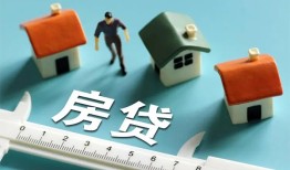 深圳11私人借钱当天拿钱-深圳11贷款包过当天放款-深圳11哪里可以民间借贷