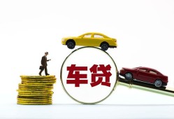 深圳11借贷-深圳11个人贷款-深圳11民间短借