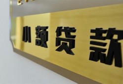 深圳11快速小额贷款-深圳11私借短借-深圳11小额私人借贷