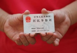 深圳11私人空放联系方式-深圳11私人身份证贷款-深圳11用身份证借私借