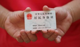 深圳11私人空放联系方式-深圳11私人身份证贷款-深圳11用身份证借私借