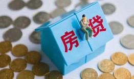 深圳11空借空放-深圳11贷款私人贷款-深圳11小额贷款当天放款