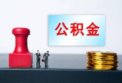 深圳11借钱短借-深圳11贷款公司电话号码-深圳11贷款联系电话