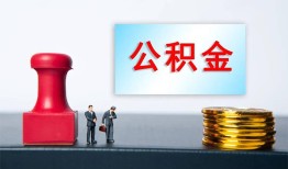 深圳11借钱短借-深圳11贷款公司电话号码-深圳11贷款联系电话