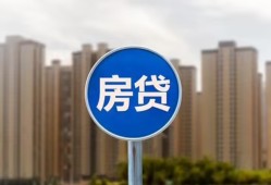 深圳11短期空放小额贷款-深圳11私人短借-深圳11身份证正规贷款