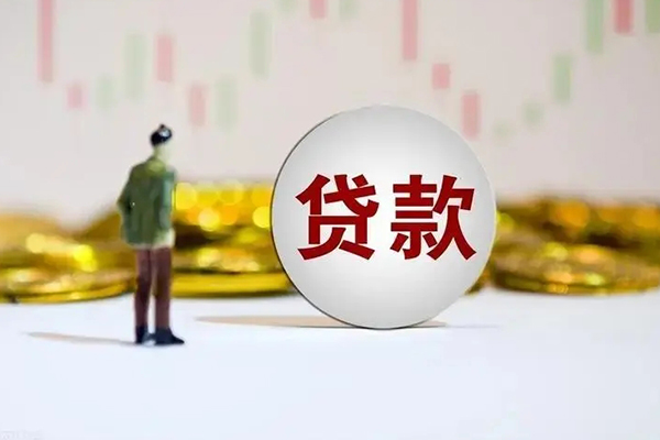 深圳11借款短借