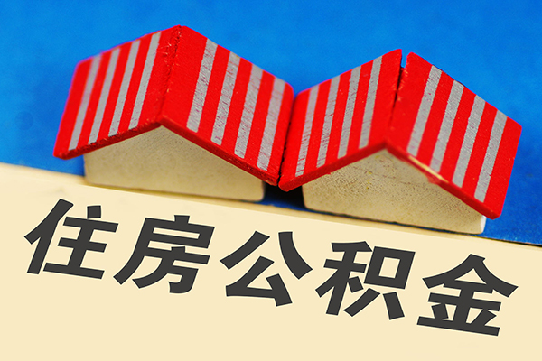 深圳11身份证借私借