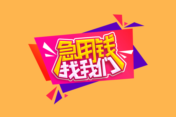 深圳11私人空放二次私借