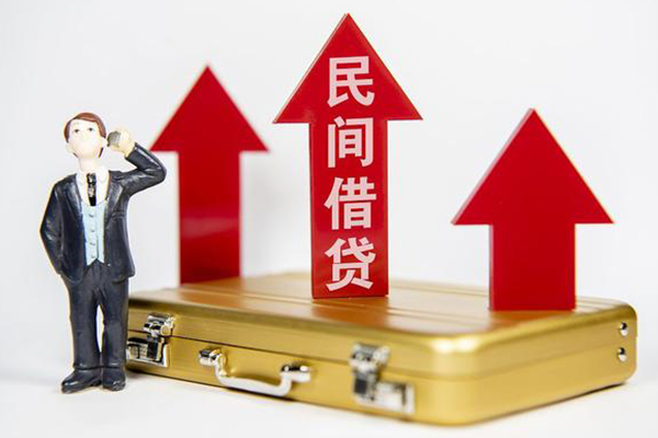 深圳11短期借款