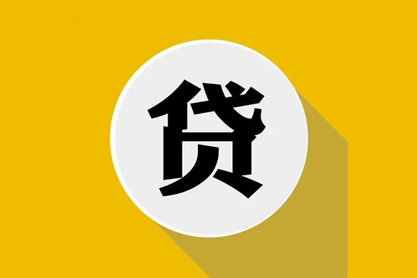 深圳11身份证贷款电话