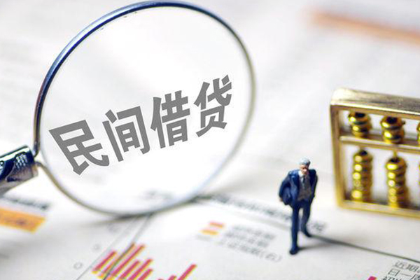 深圳11个人借钱长期
